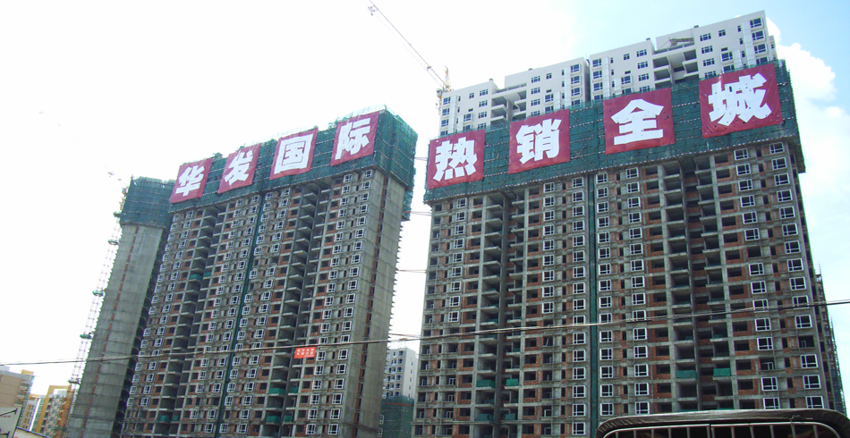 uv平板打印寫真噴繪